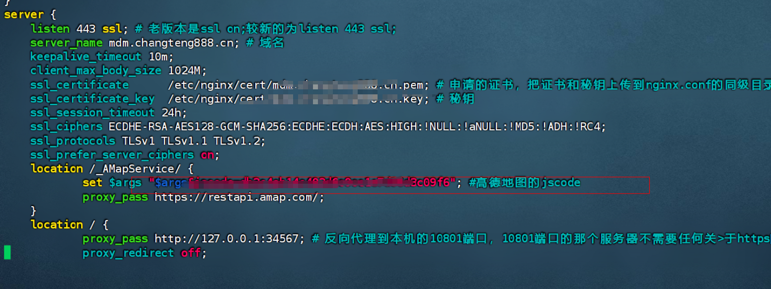 搜狗截图20240826105515