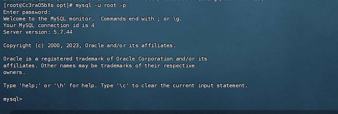 image-20240823141333981