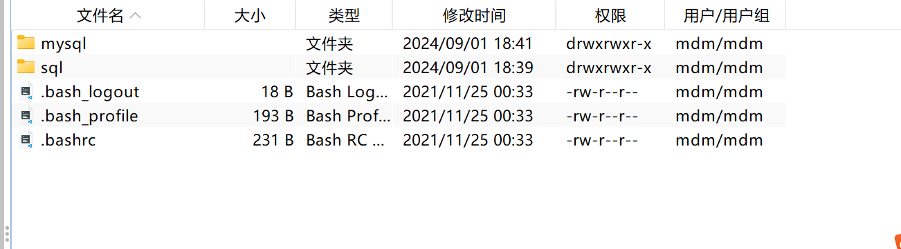 image-20240901184121425
